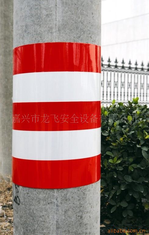 供应反光膜/电杆防幢膜