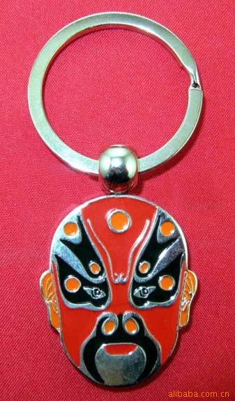 国粹 京剧脸谱 玉帝 钥匙扣