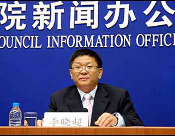 经济数据,cpi,ppi-2009年三季度经济数据公布-阿里巴巴商业资讯